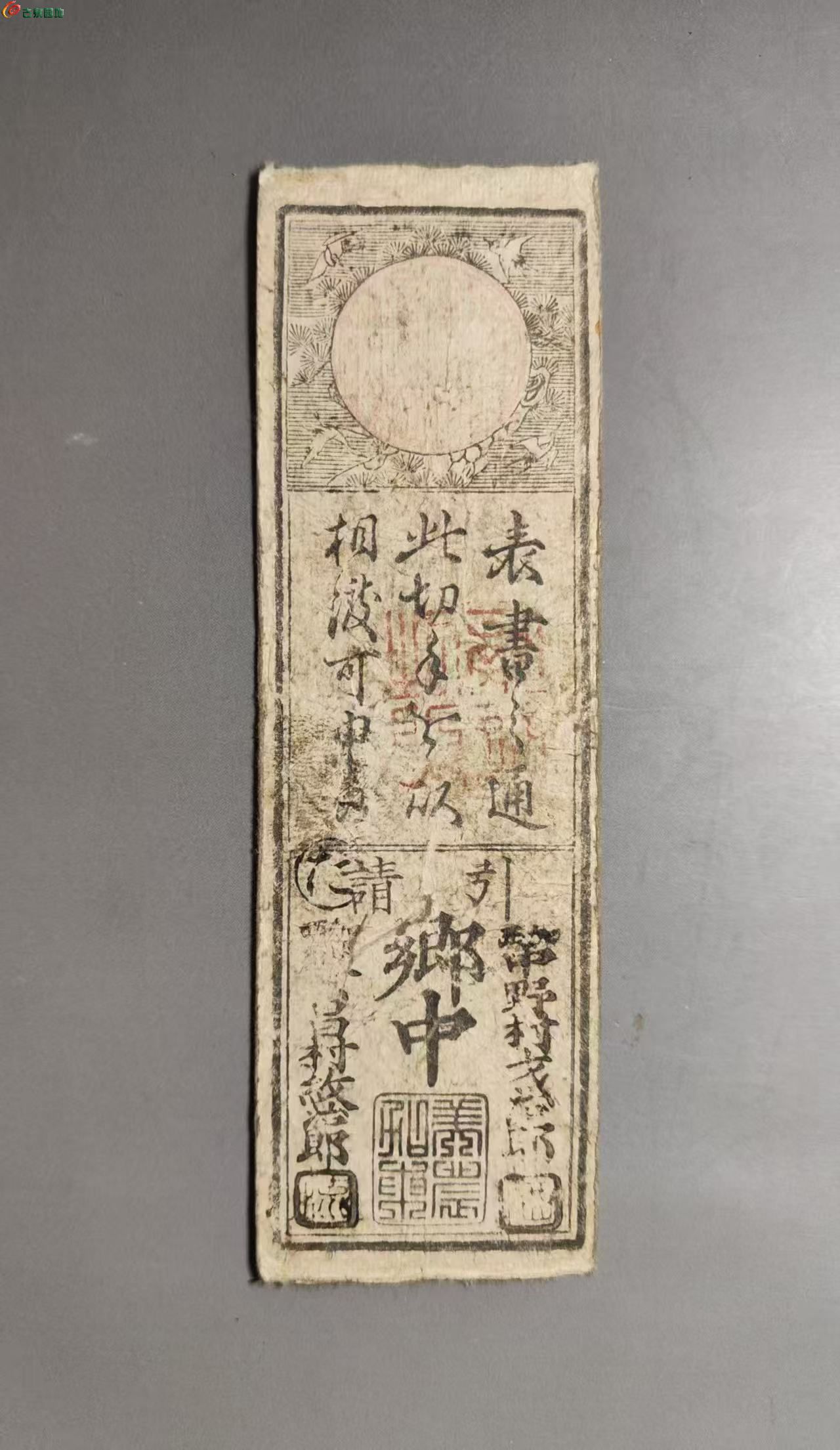 D9BA1A9B-CE30-4312-BCCD-7E7F1AA3594F.jpe