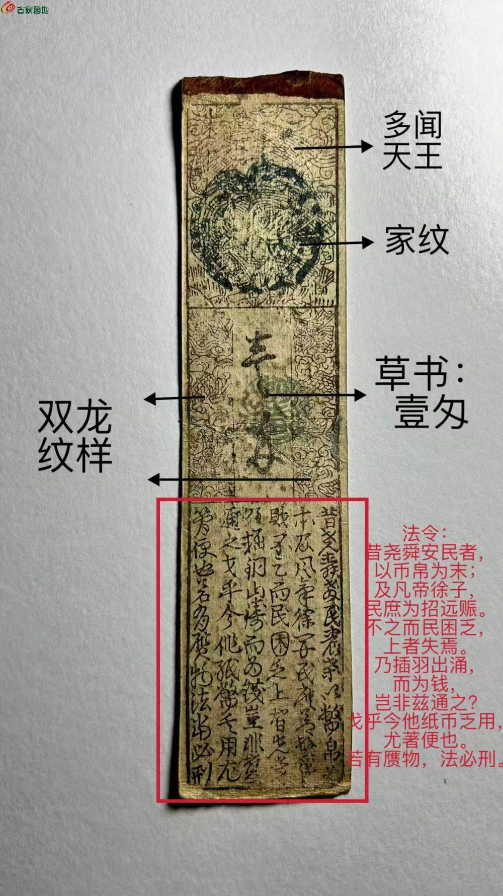 AE17A408-8AC9-4B8A-AF8C-CF10153670E6.jpe