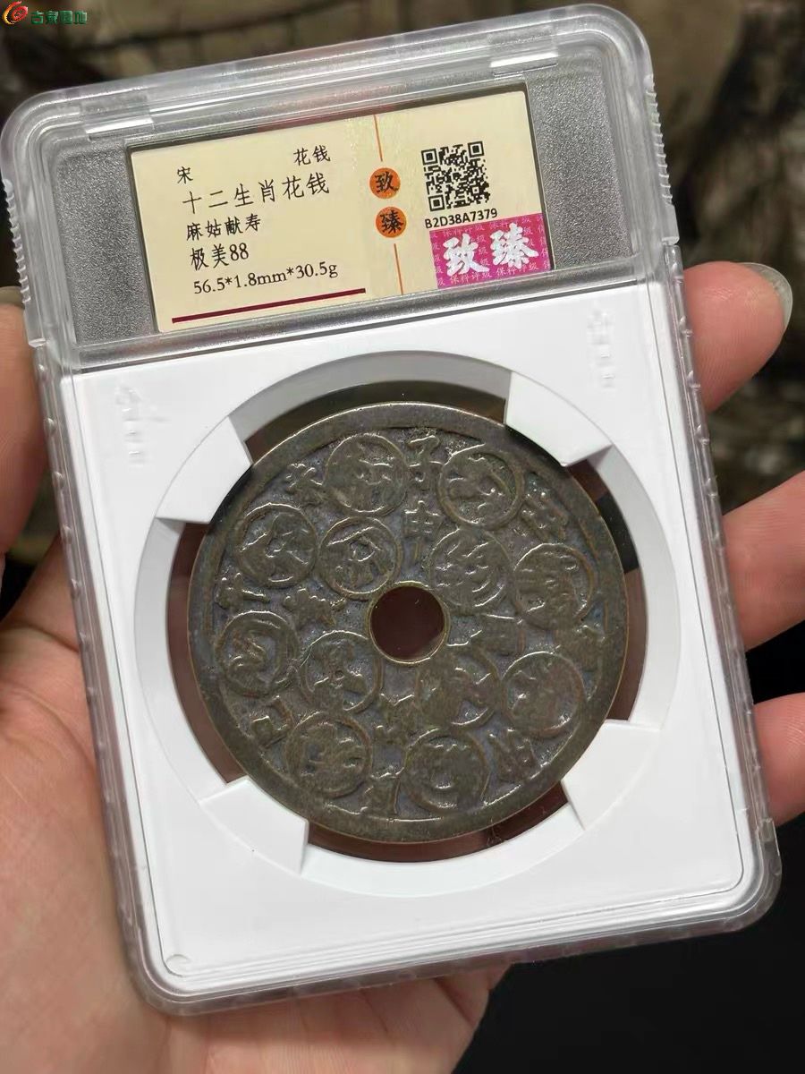 1775809127851.xfile.jpg