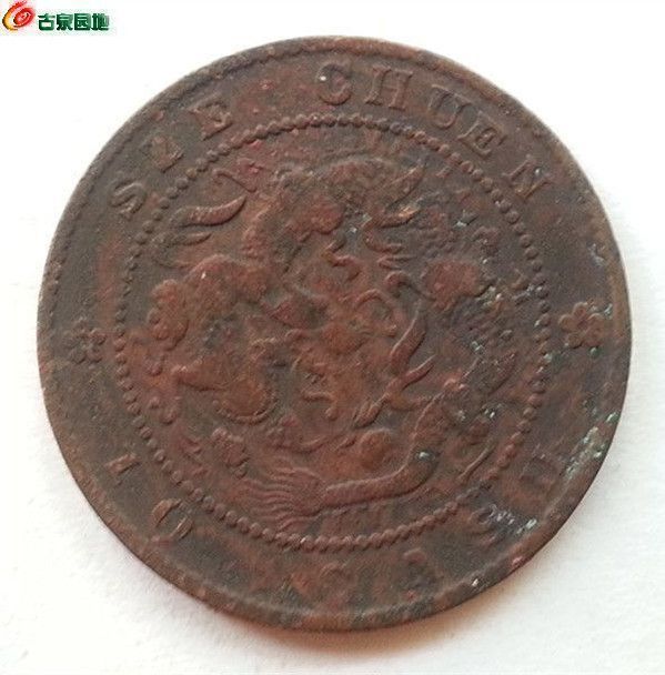 195,012ce60f961f20c8.jpg