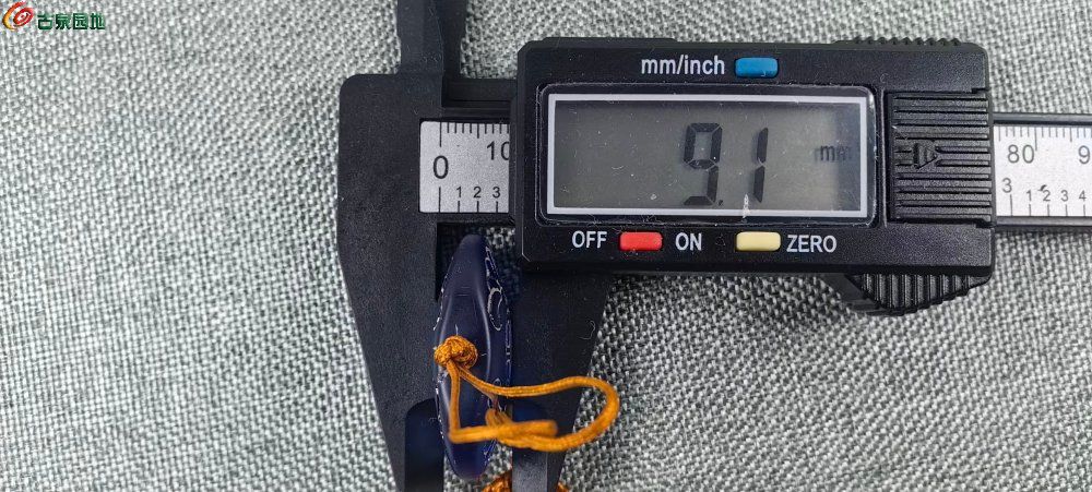 福寿琉璃挂饰5_看图王.jpg