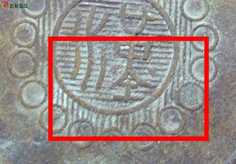 77A.jpg