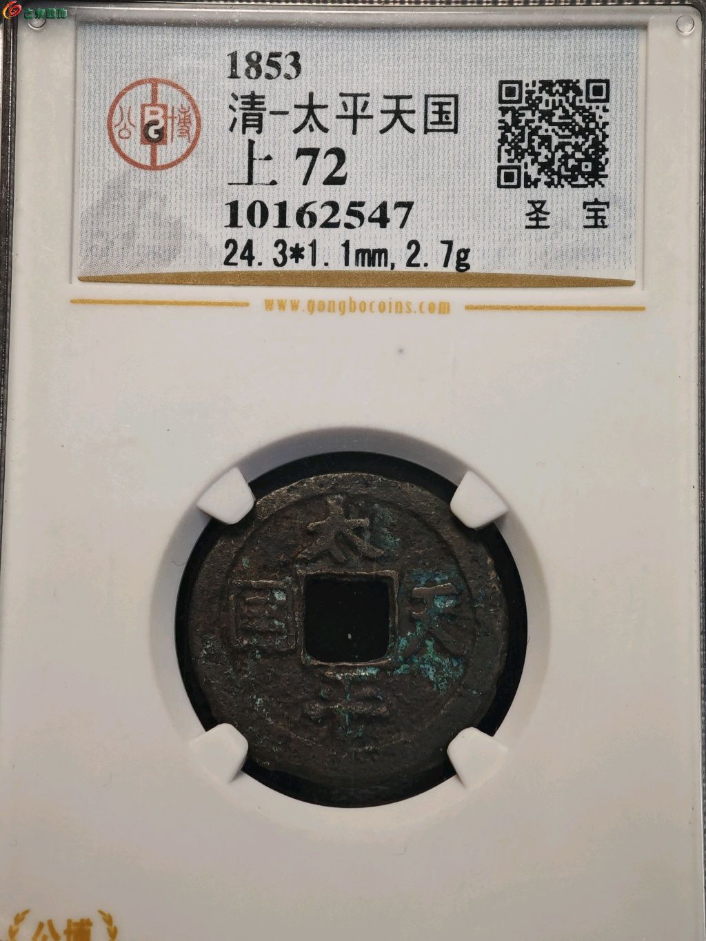 1776095191512.xfile.jpg