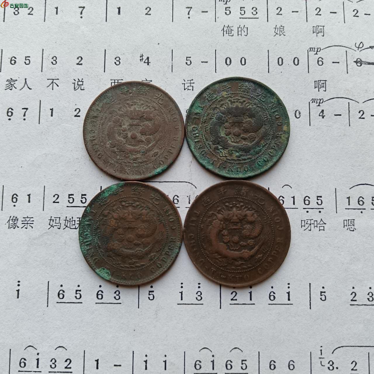 44939.jpg