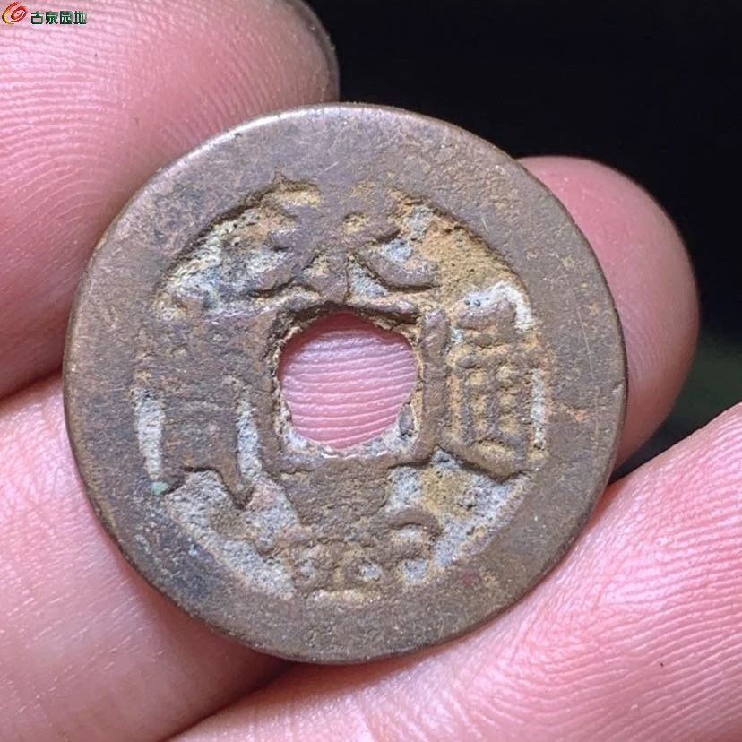 永寿3.jpg