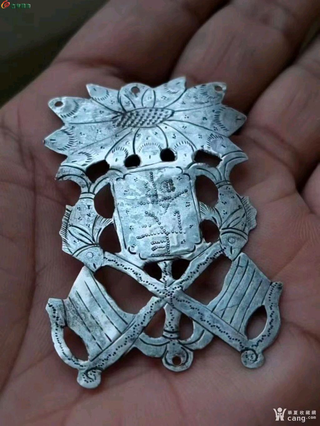 1776225517903.xfile.jpg