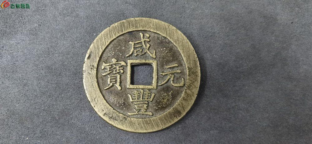 行楷4⬆上.jpg