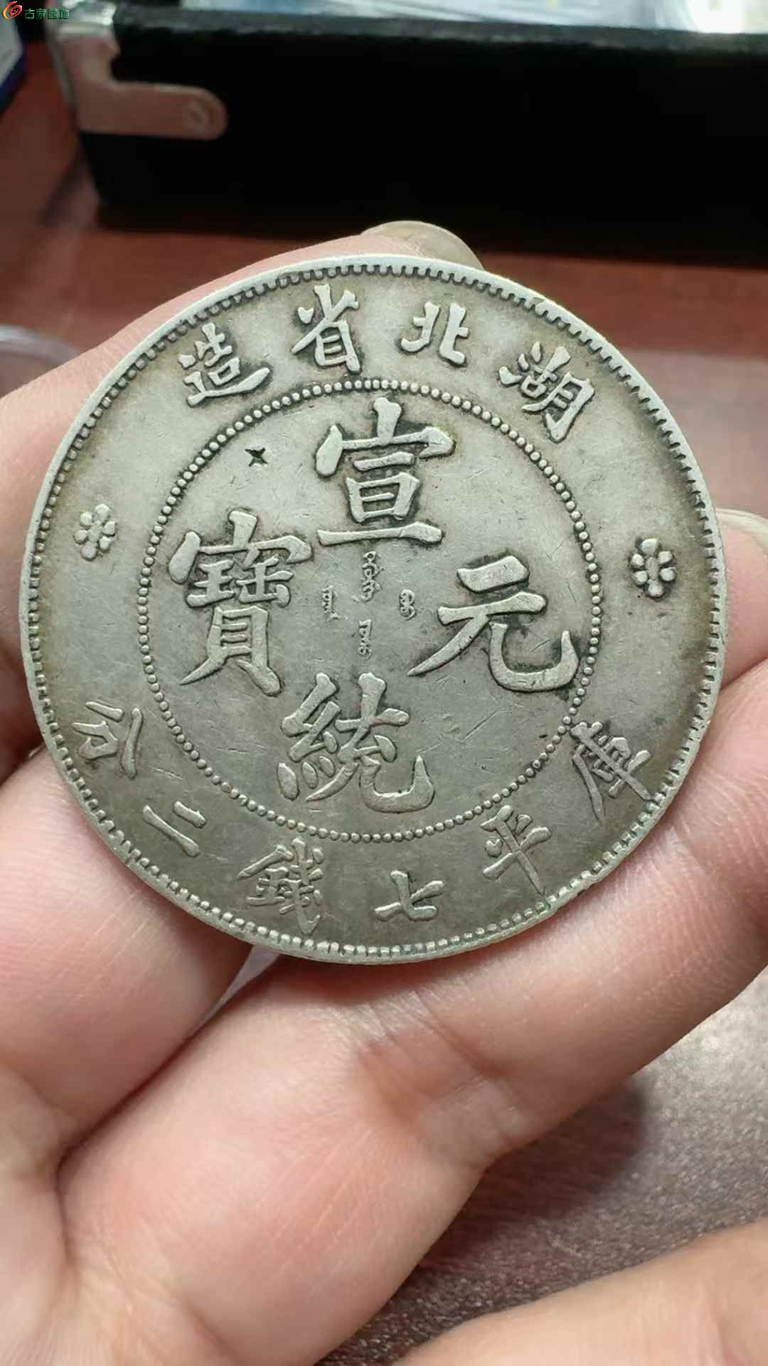 活神仙～顺丰徐哥 2026-04-04 10.07.20.jpeg
