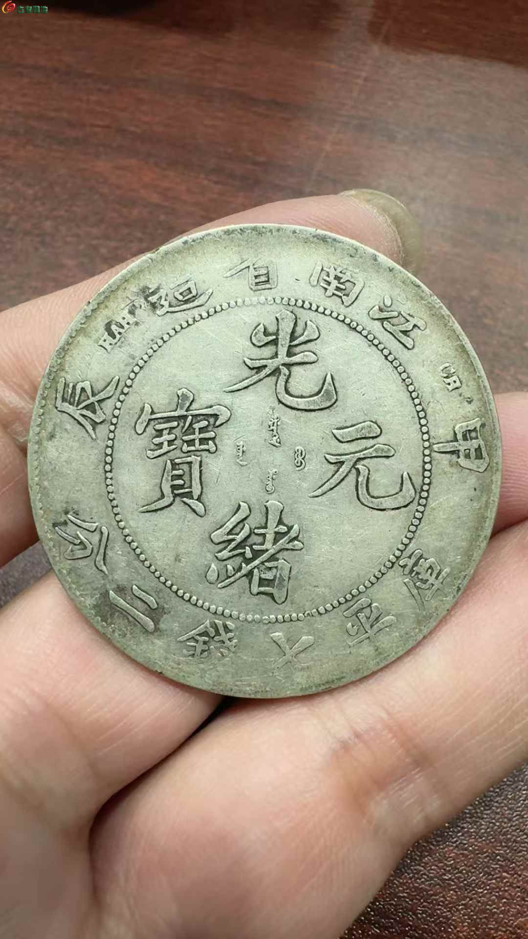 活神仙～顺丰徐哥 2026-04-04 10.09.04.jpeg