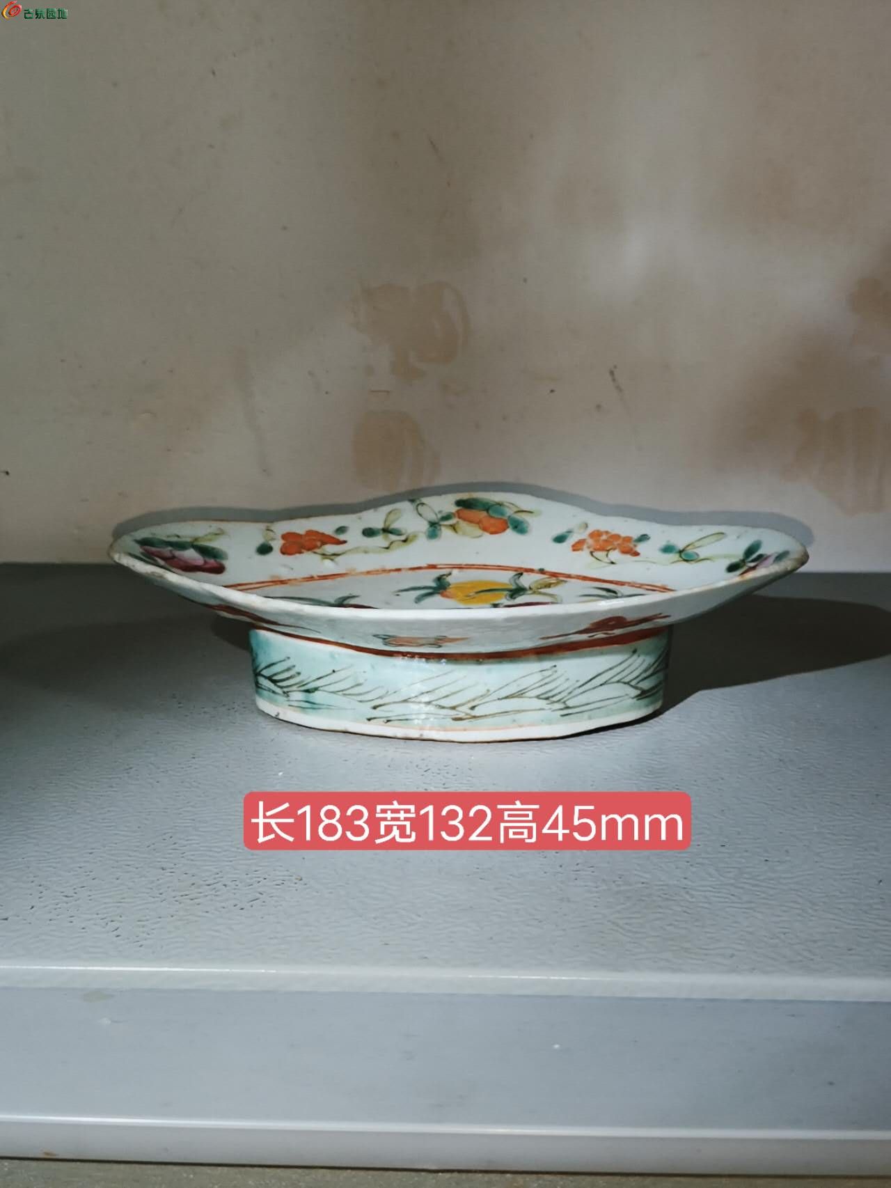 42881.jpg