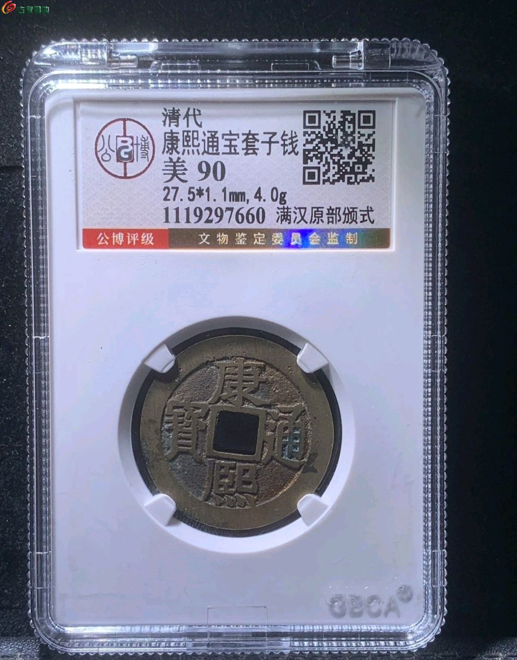 1776591944980.xfile.jpg