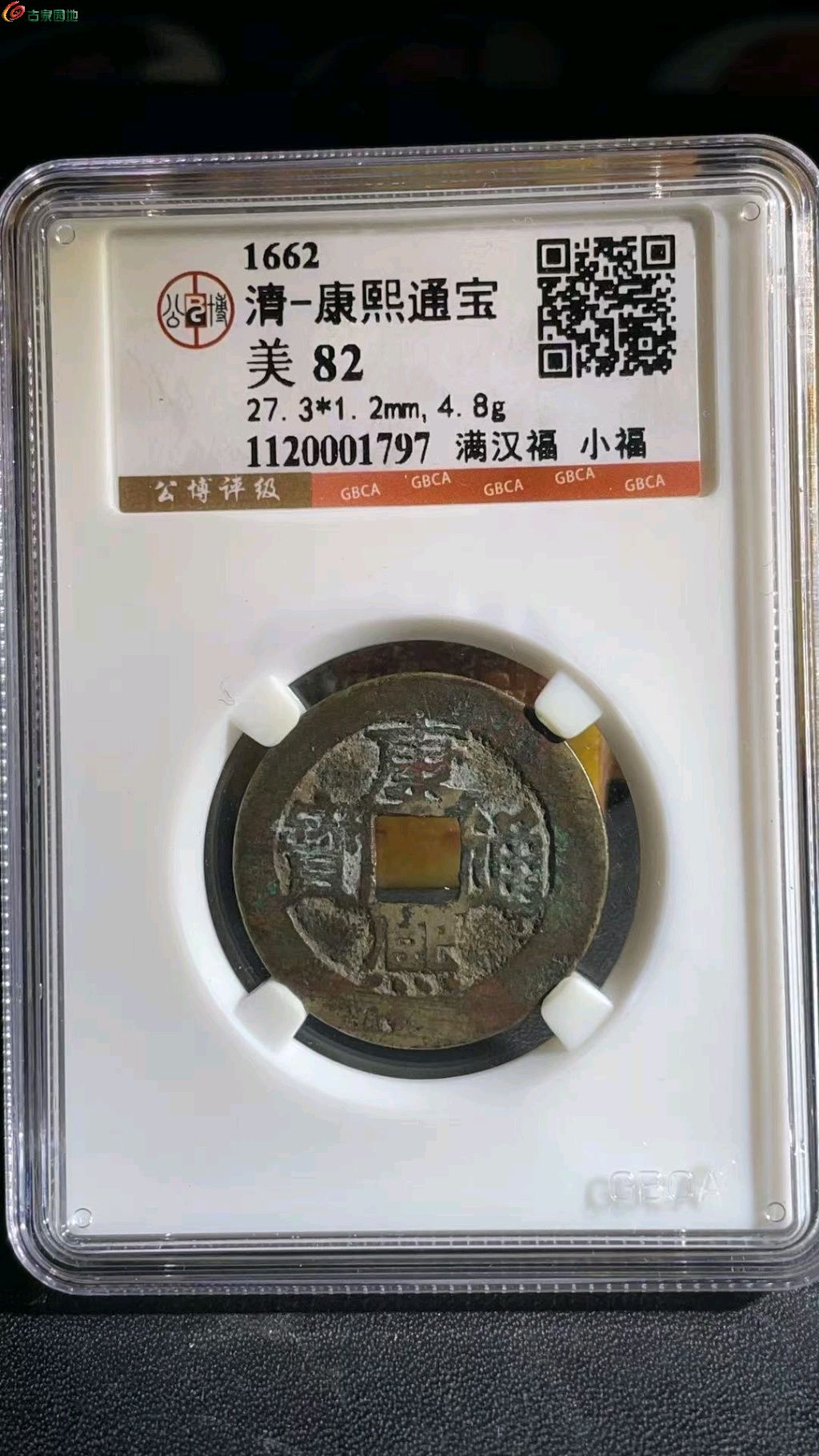 1776738275334.xfile.jpg
