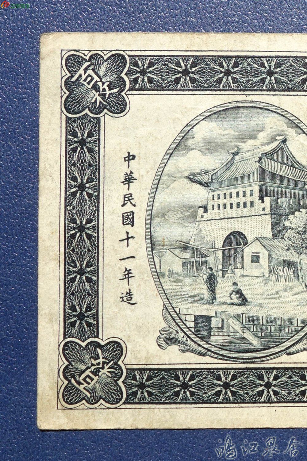 ~fengtiangjpsqhybm05.jpg