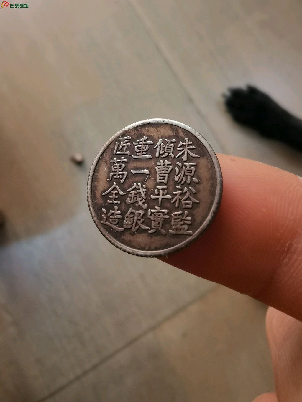 1776835640342.xfile.jpg