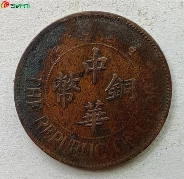 193,012fb7312d320757.jpg