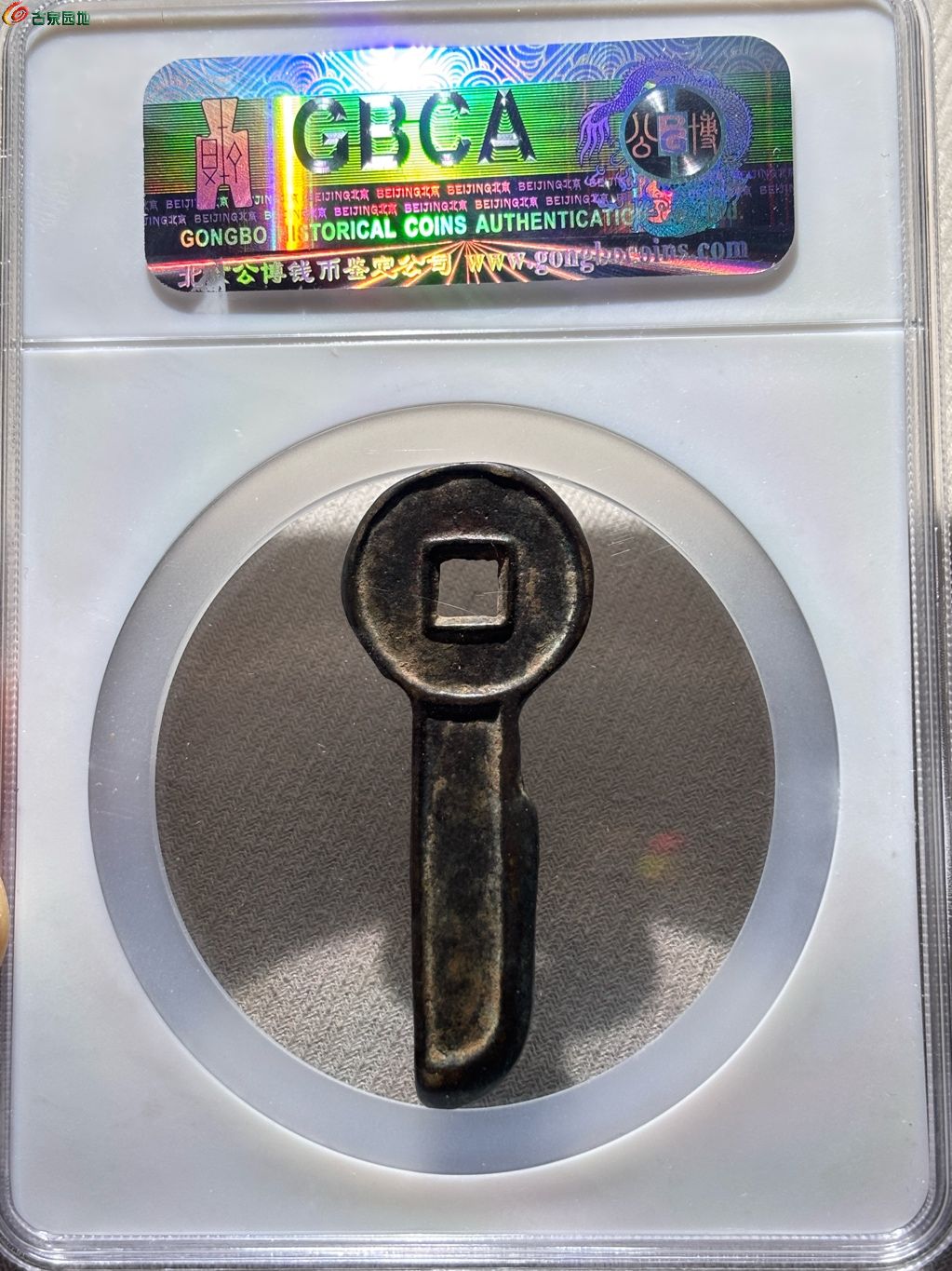 1776857620140.xfile.jpg