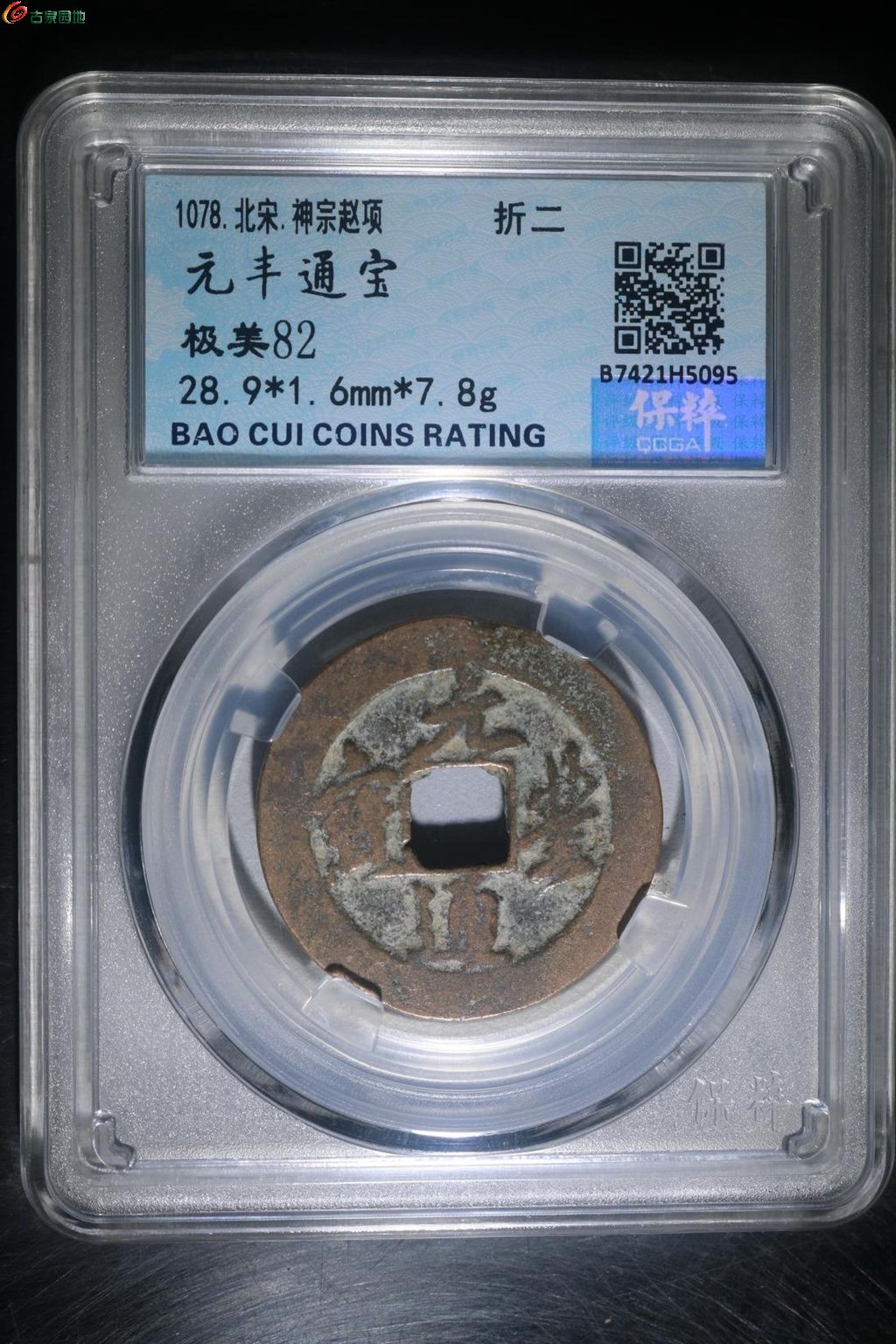 1776915516335.xfile.jpg
