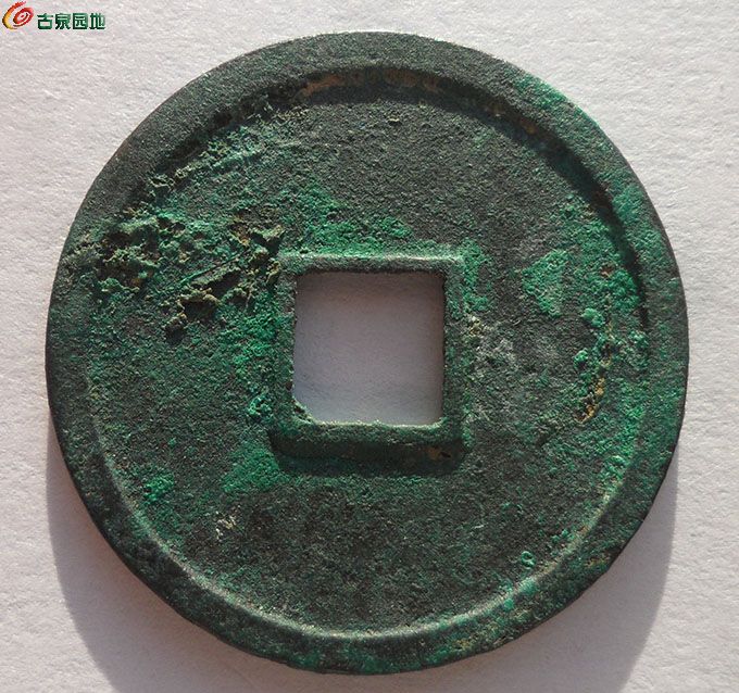 270.jpg