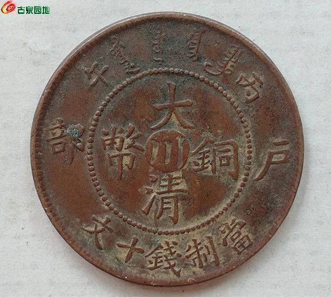 196,012fc6dfee5312b5.jpg