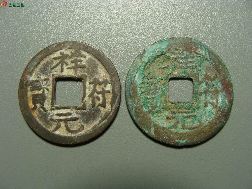 调整大小 DSC04099.JPG