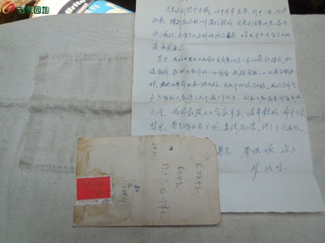 DSCN2227.JPG
