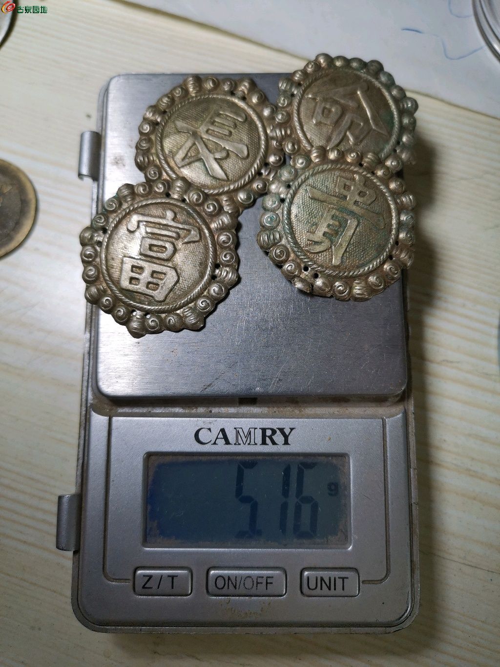 1777431310920.xfile.jpg