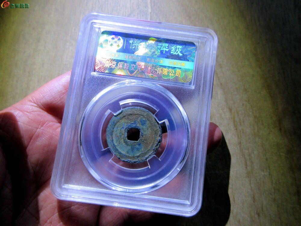 弘治分水治2.jpg