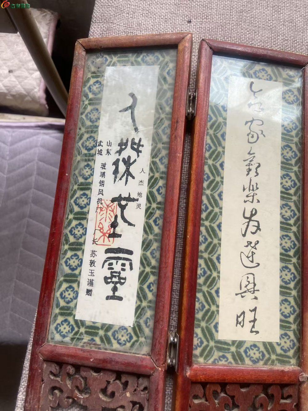 微信图片_20260501163652_1995_3.jpg