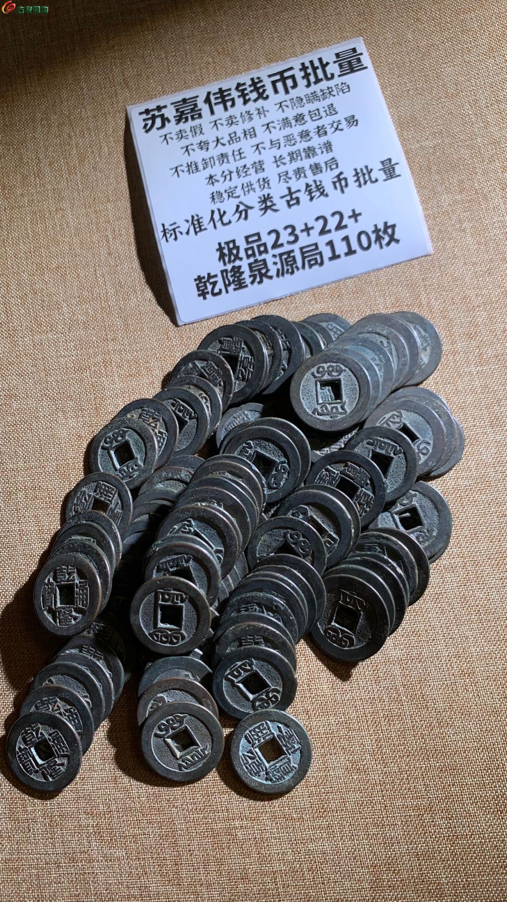1777967070168.xfile.jpg