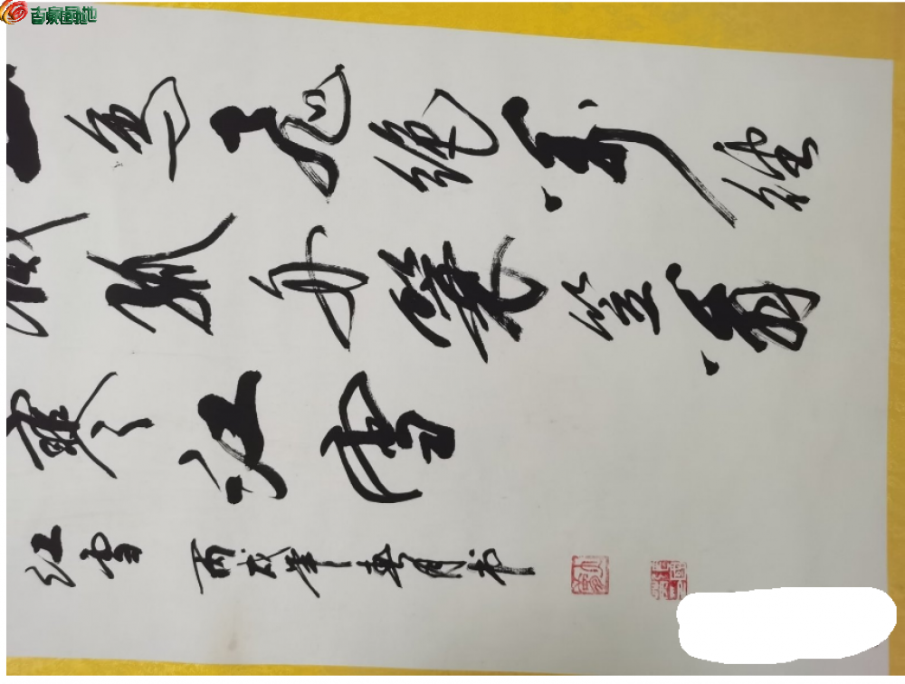 2345截图20260503172518.png