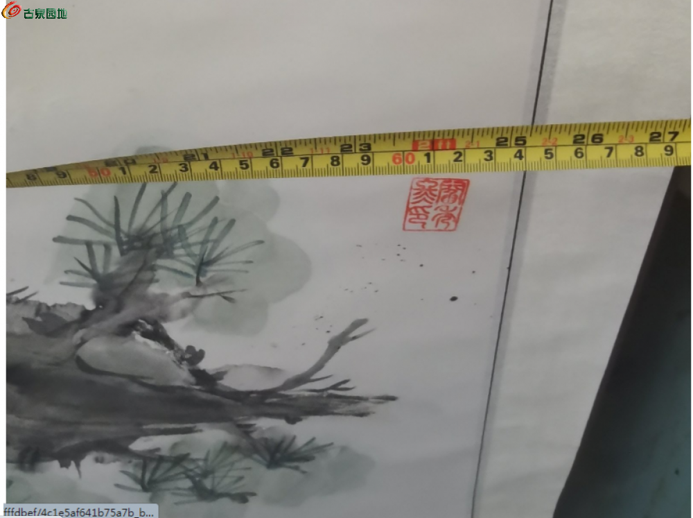 2345截图20260503160116.png
