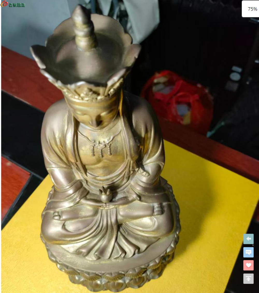 2345截图20260507233940.png