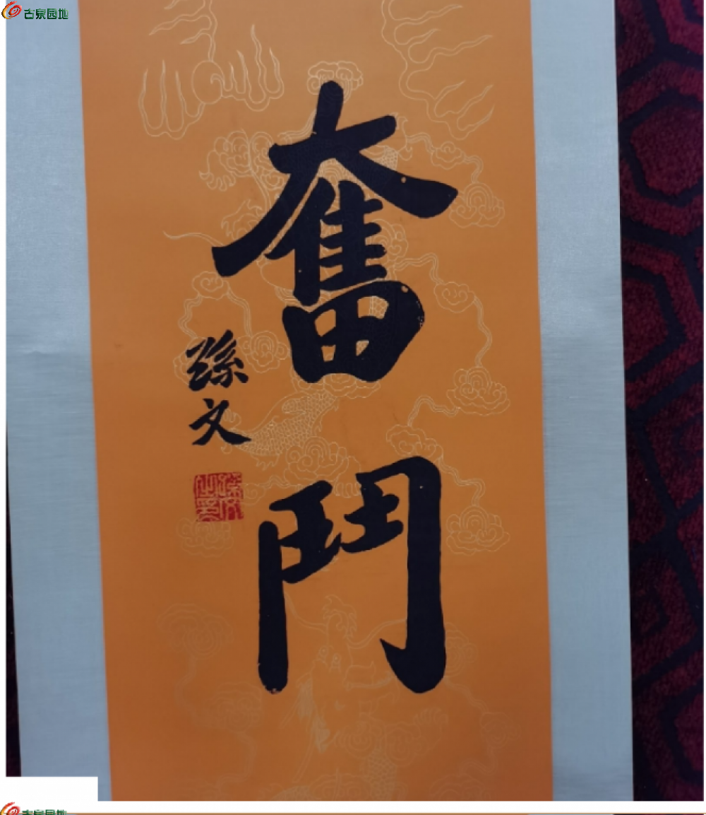 2345截图20260503171647.png