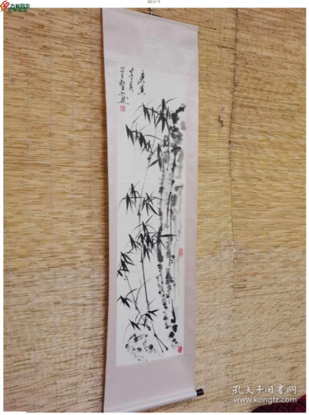 2345截图20260503173134.png