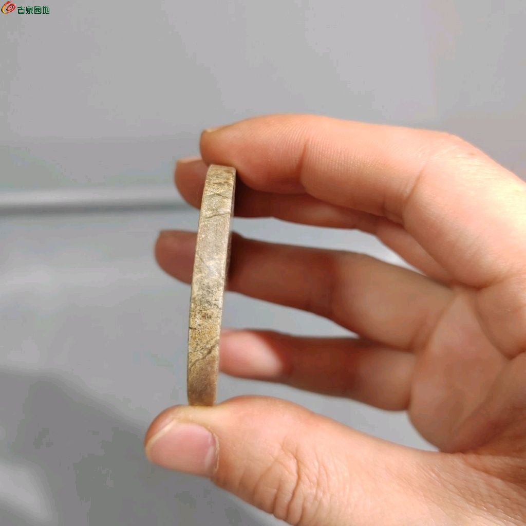 1778676171621.xfile.jpg