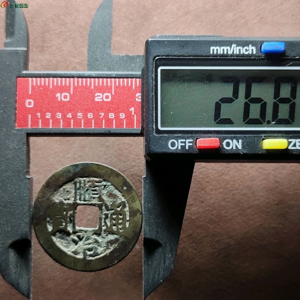 1778749002102.xfile.jpg