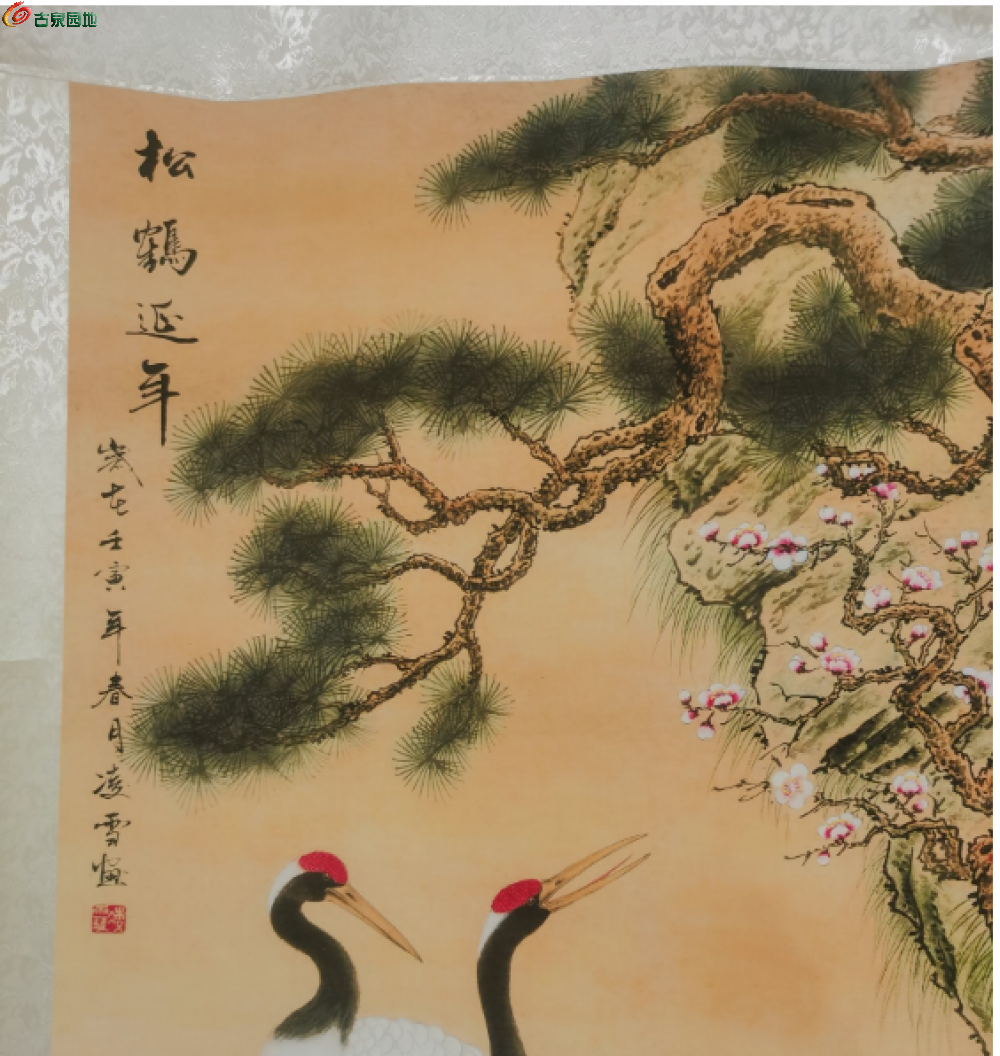 截取图片_20260325214342.png