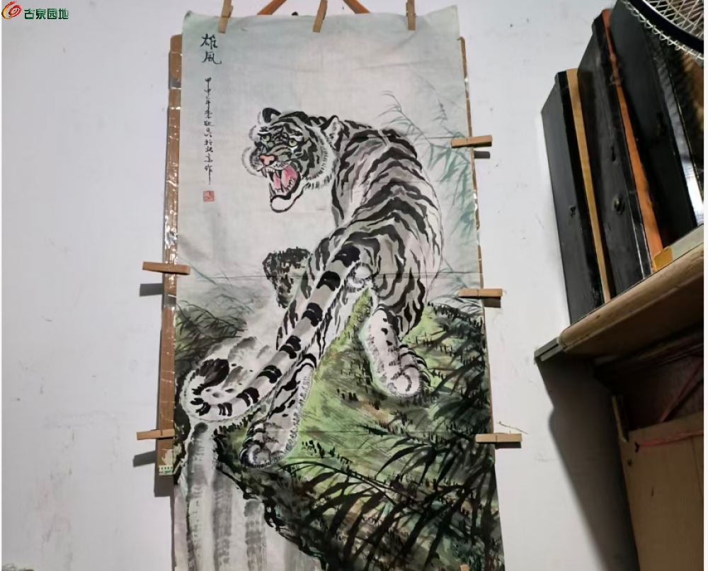 2345截图20260504224629.png