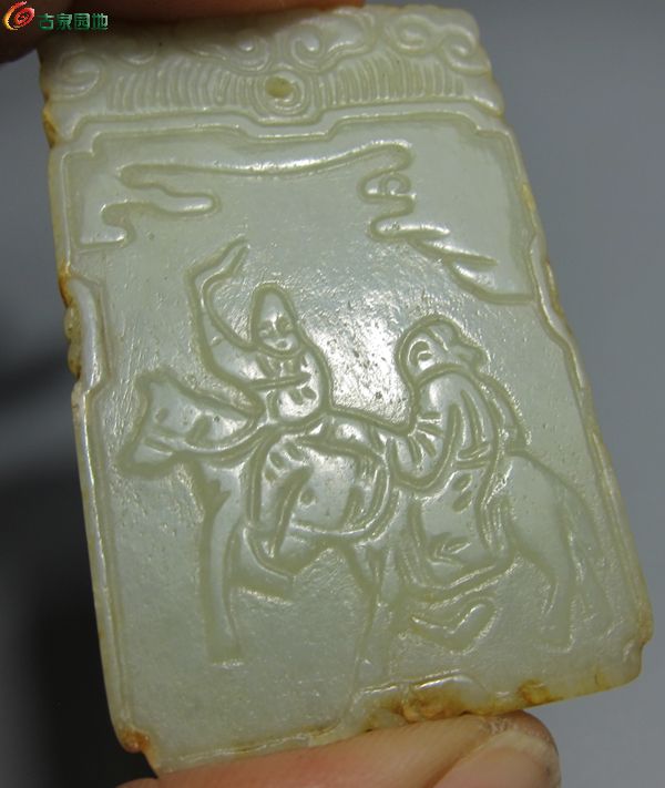 子冈牌9.jpg