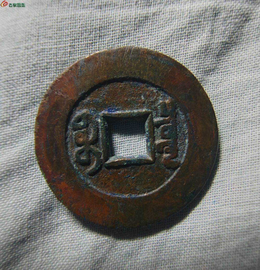 IMG_20260516_210715_edit_196293856895916
