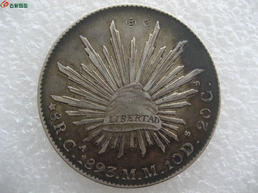 1893年鹰洋1.jpg