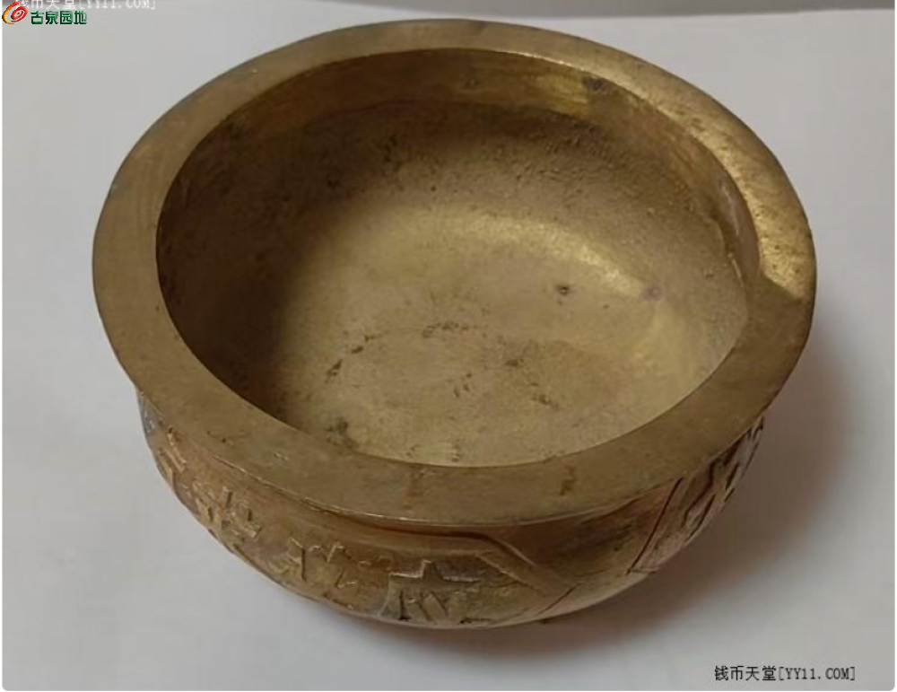 截取图片_20260325010326.png