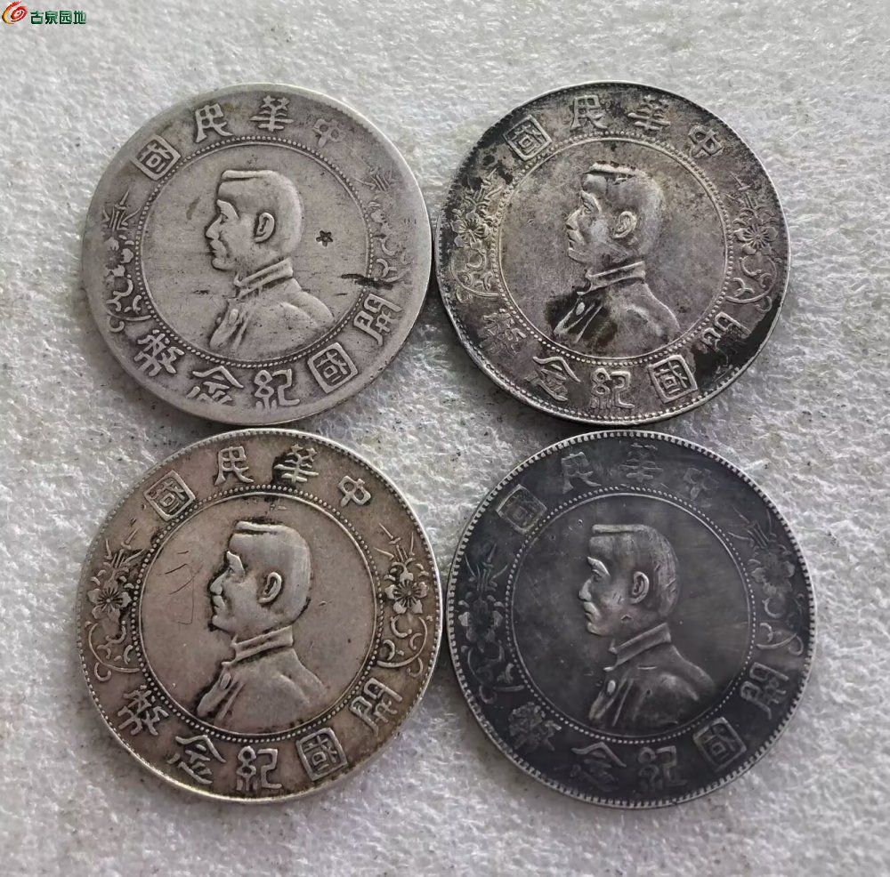 97.jpg