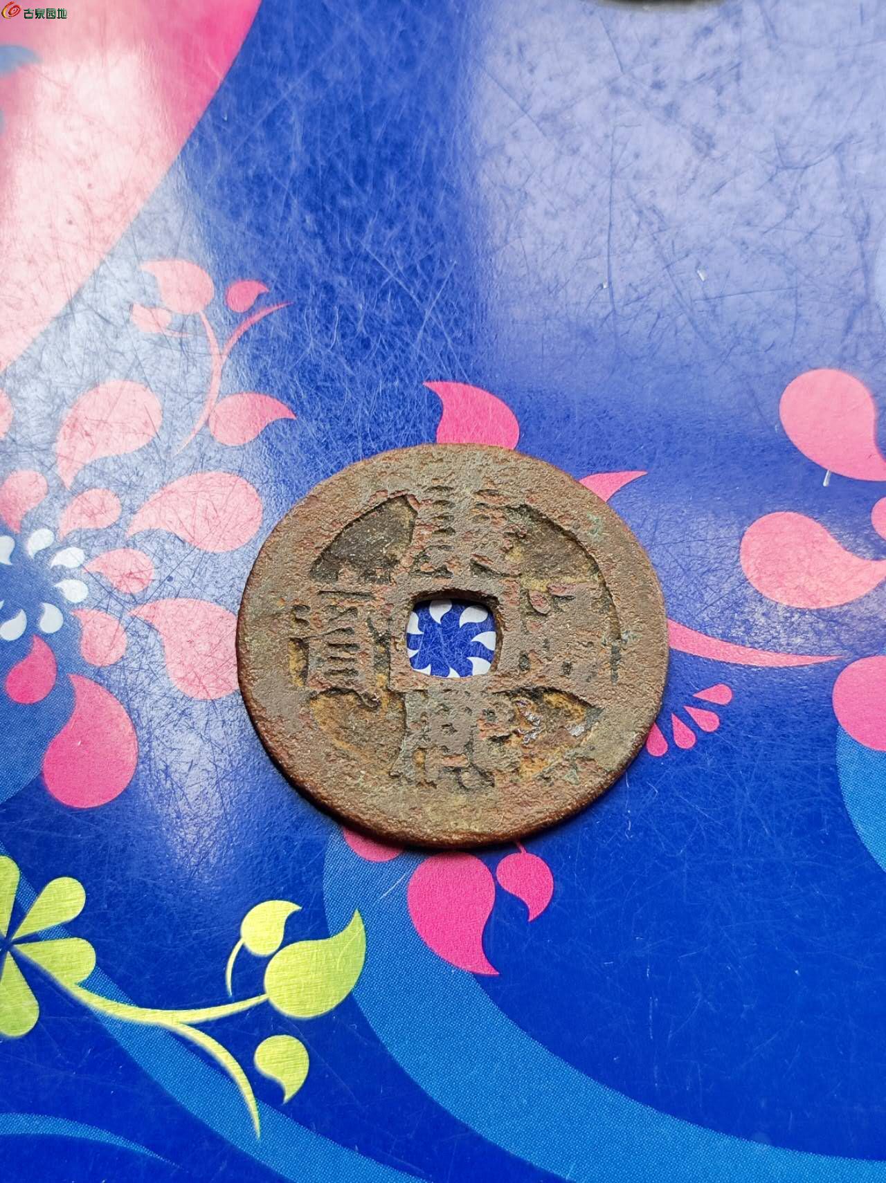 38901.jpg