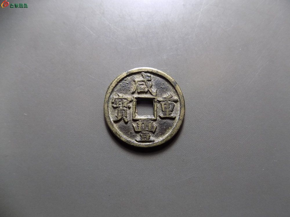 DSCN1488.JPG