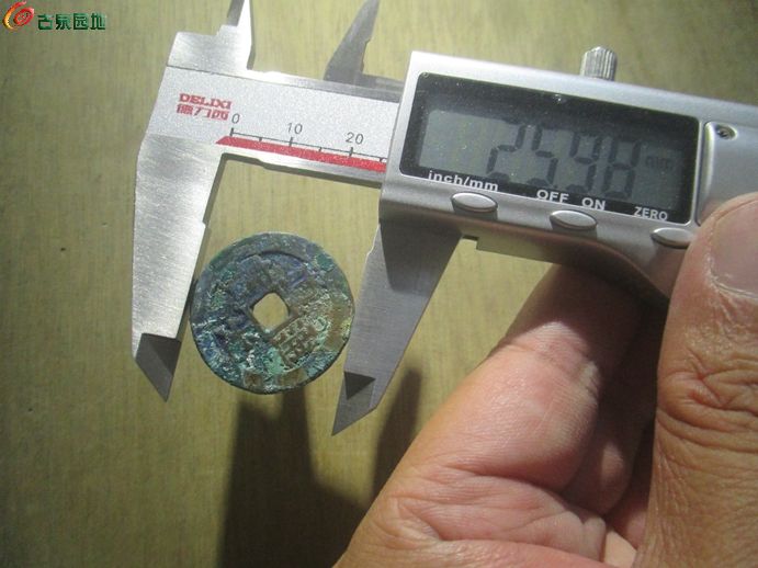 道光源锈25+5.jpg