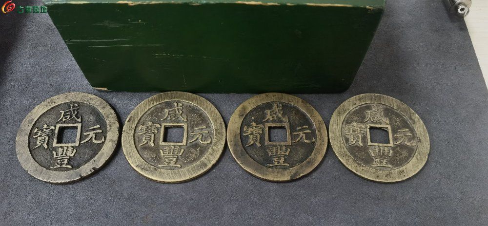 4行楷正.jpg