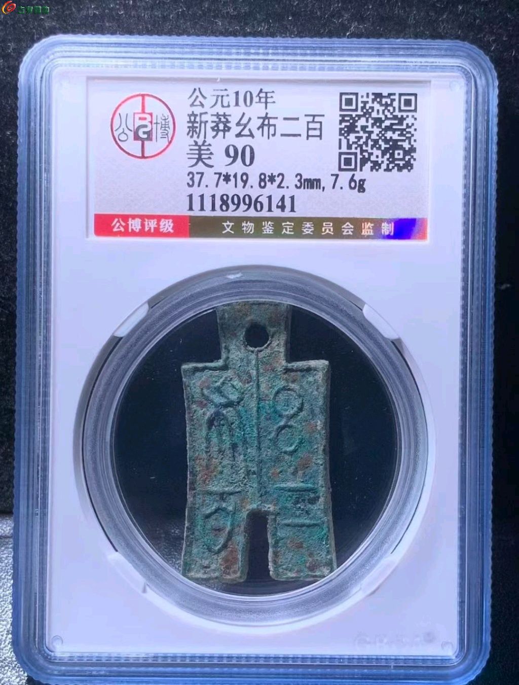 1776310341330.xfile.jpg