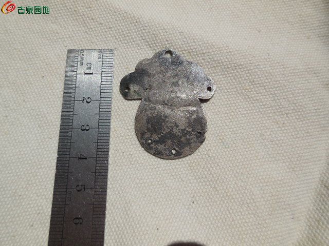 DSCN2099.JPG