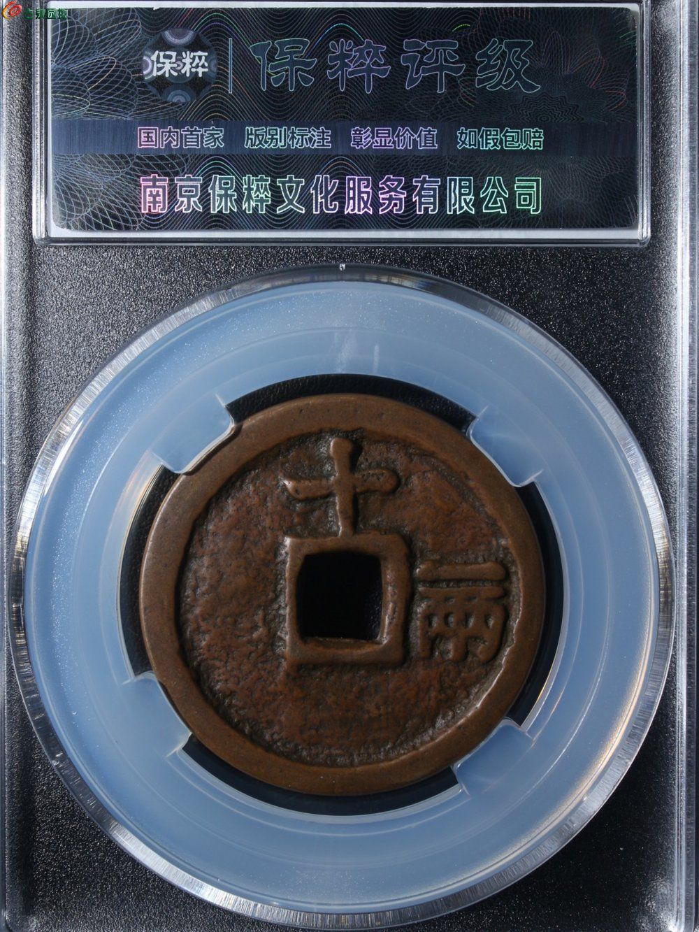 53854.jpg